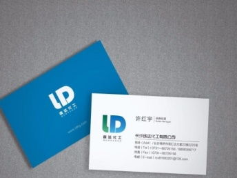 塵信廣告 松江較專業(yè)設(shè)計(jì)公司，提供十年專業(yè)上海設(shè)計(jì)策劃技術(shù)服務(wù)