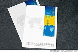 河南設(shè)計(jì)公司與鄭州廣告設(shè)計(jì)公司的技術(shù)服務(wù)優(yōu)勢(shì)