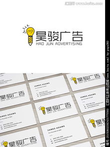 廣告公司Logo設計 素材、懸賞與匯圖網技術服務全解析