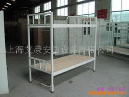 上海艾康安防設(shè)備 打造高效辦公環(huán)境的其他文化辦公設(shè)備產(chǎn)品列表全解析